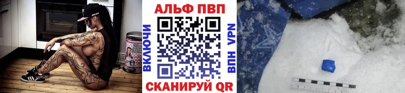 Сколько стоит Борисоглебск МАРИХУАНА  Меф мяу мяу  ОМГ ОМГ как зайти  Гашиш  Амфетамин  Кокаин  СОЛЬ 