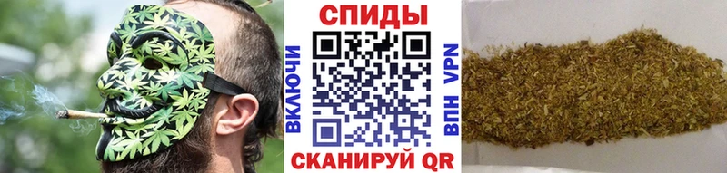 Бутират вода  hydra ссылка  Борисоглебск 
