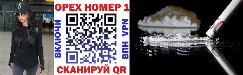 сколько стоит  Борисоглебск  hydra ССЫЛКА  Cocaine 99% 