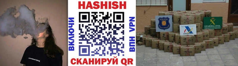 наркота  Борисоглебск  ГАШ 40% ТГК 