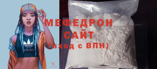 Альфа ПВП Нягань