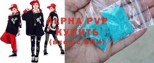 метадон Новокубанск