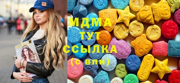 прущая мука Новодвинск