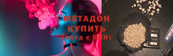 Альфа ПВП Нягань