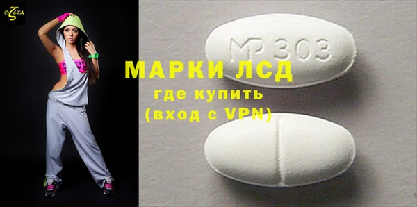 метадон Новокубанск