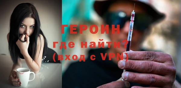 метадон Новокубанск