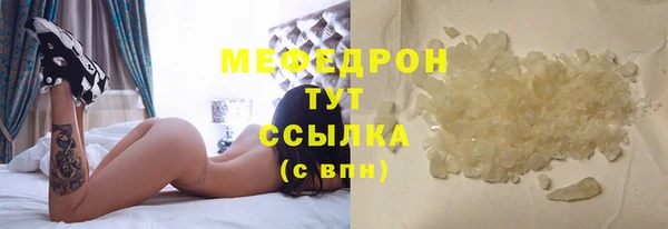 Альфа ПВП Нягань