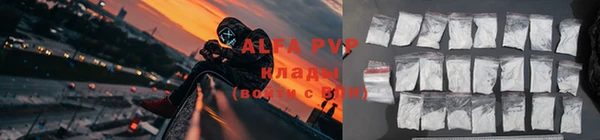 прущая мука Новодвинск