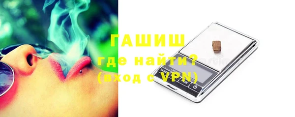 метадон Новокубанск