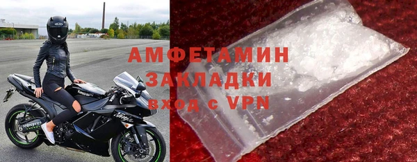 Альфа ПВП Нягань
