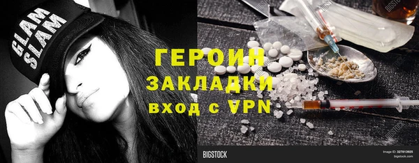 прущая мука Новодвинск