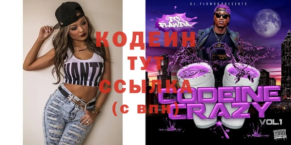 прущая мука Новодвинск