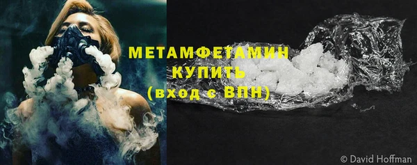 метадон Новокубанск