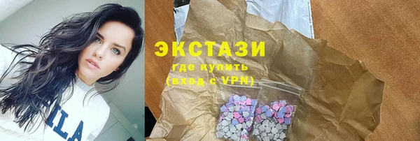 Альфа ПВП Нягань