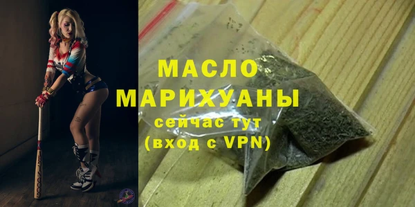 Альфа ПВП Нягань