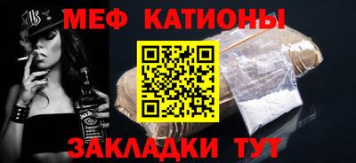 не бодяженный Беслан