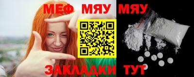 2c-b Берёзовский