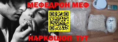 не бодяженный Беслан