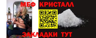 кокаин VHQ Балашиха
