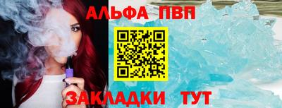 не бодяженный Беслан