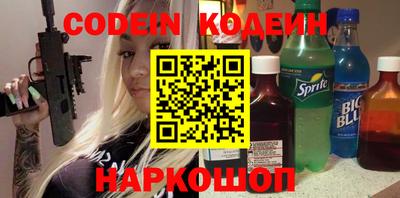 кокаин VHQ Балашиха
