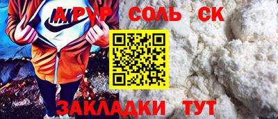 2c-b Берёзовский