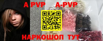 кокаин VHQ Балашиха