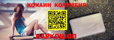 каннабис Балахна