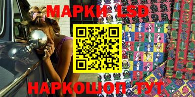 кокаин VHQ Балашиха