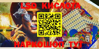 кокаин VHQ Балашиха