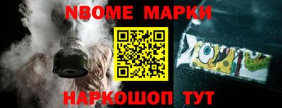 кокаин VHQ Балашиха