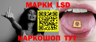 каннабис Балахна