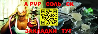 2c-b Берёзовский