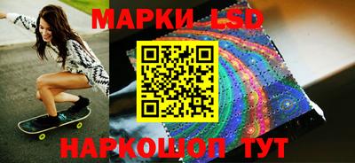 кокаин VHQ Балашиха