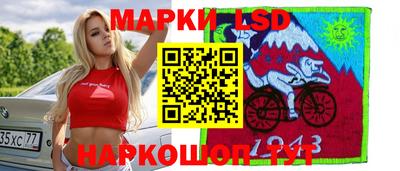 каннабис Балахна