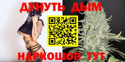 2c-b Берёзовский