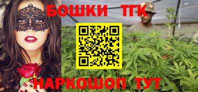 не бодяженный Беслан