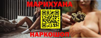 MDMA Бузулук