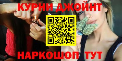 кокаин VHQ Балашиха