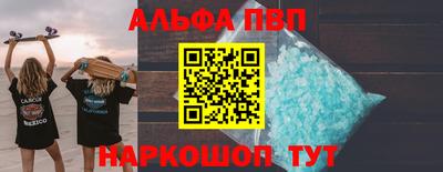 2c-b Берёзовский