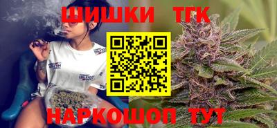 2c-b Берёзовский