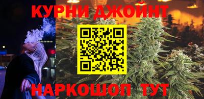 кокаин VHQ Балашиха