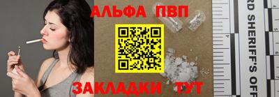 кокаин VHQ Балашиха