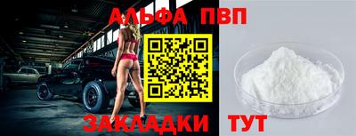 2c-b Берёзовский