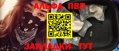 не бодяженный Беслан