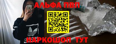 кокаин VHQ Балашиха