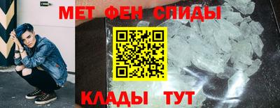 кокаин VHQ Балашиха