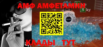 кокаин VHQ Балашиха