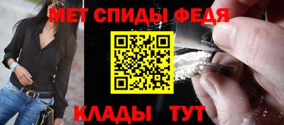 кокаин VHQ Балашиха
