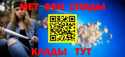 шишки Балаково
